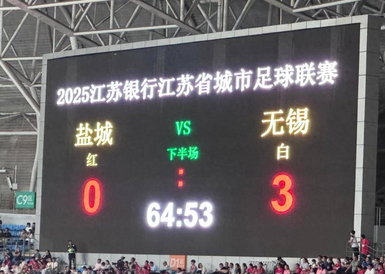 开云官网-赛地聚焦：中超赛前热度飙升；切尔西回应争议；媒体盛赞；纪律约束更严格(中超赛场爆发大规模冲突)